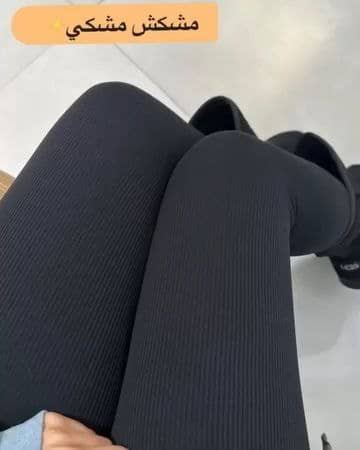 ساپورت داخل خز کبریتی  جنس عالی